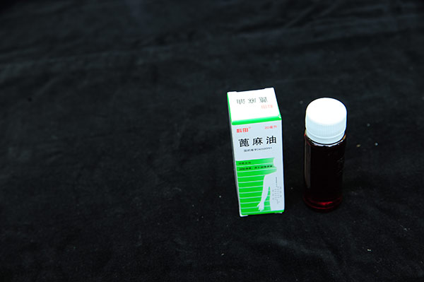 20ml
